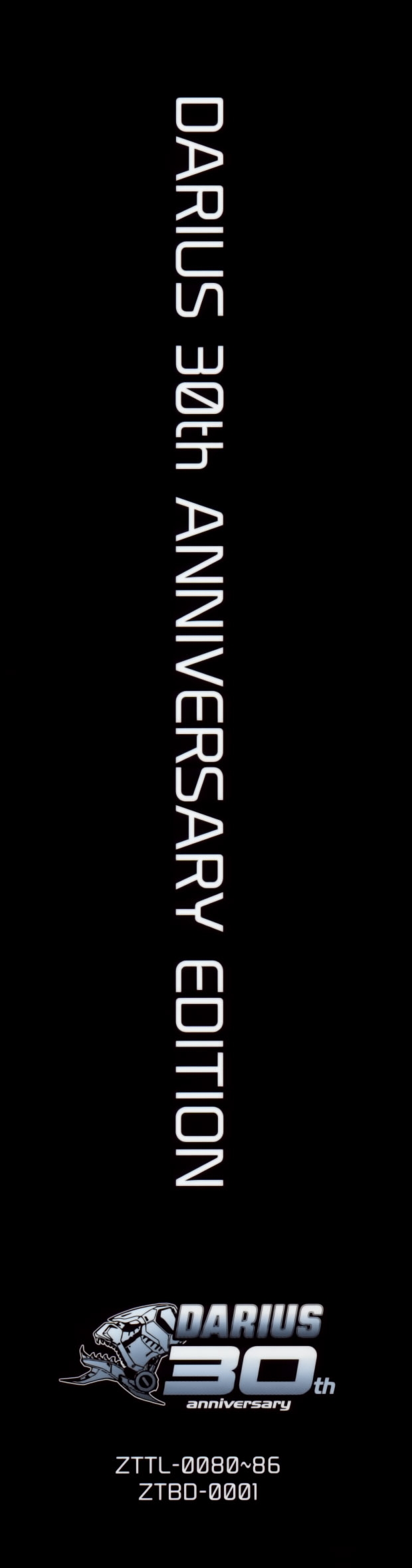 DARIUS 30th ANNIVERSARY EDITION (2017) MP3 - Download DARIUS 30th